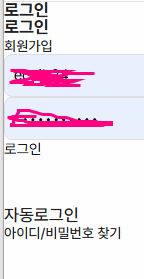 댓글 이미지